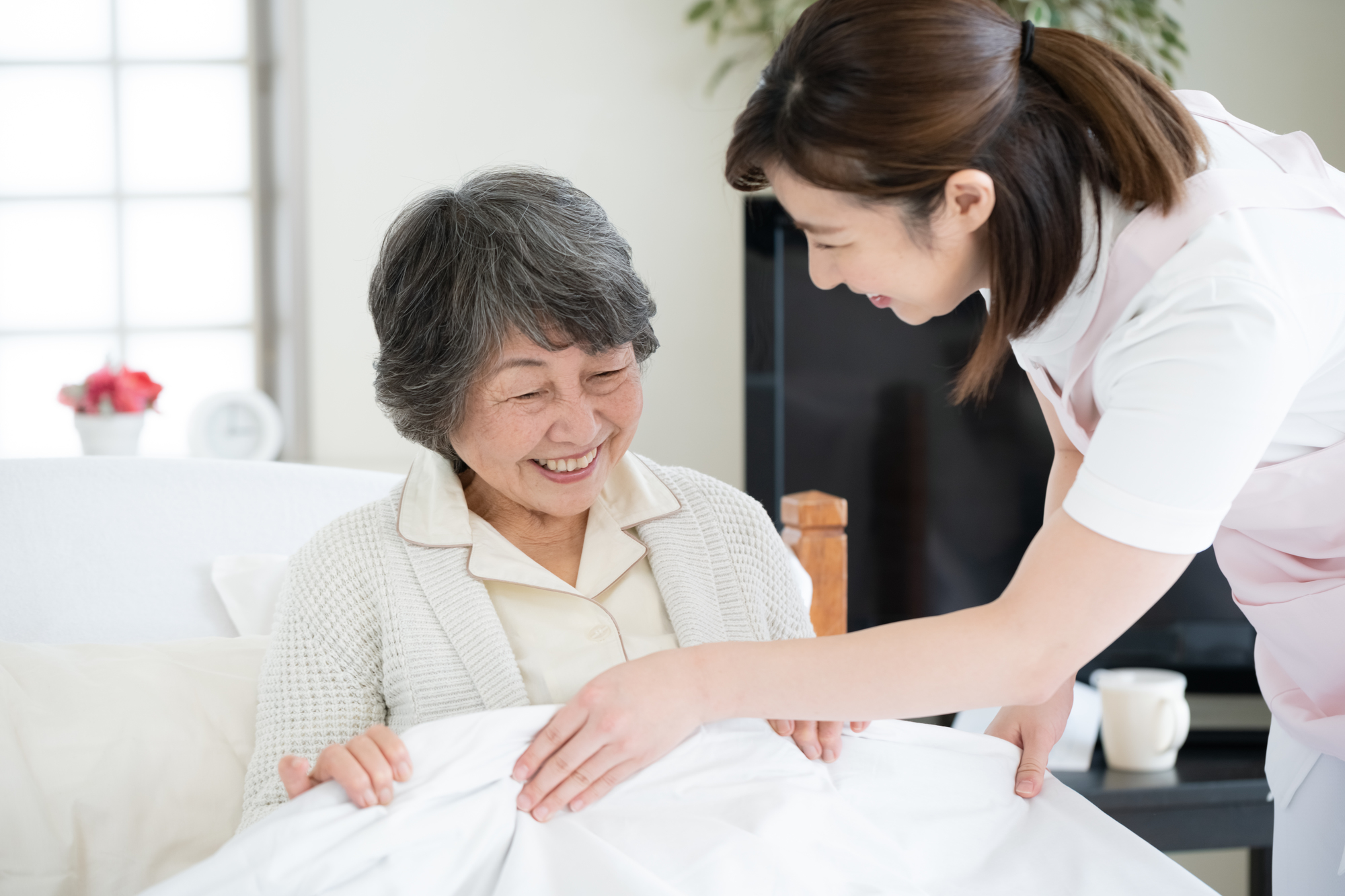 「あなたの街の温かいサポート、始めてみませんか？」