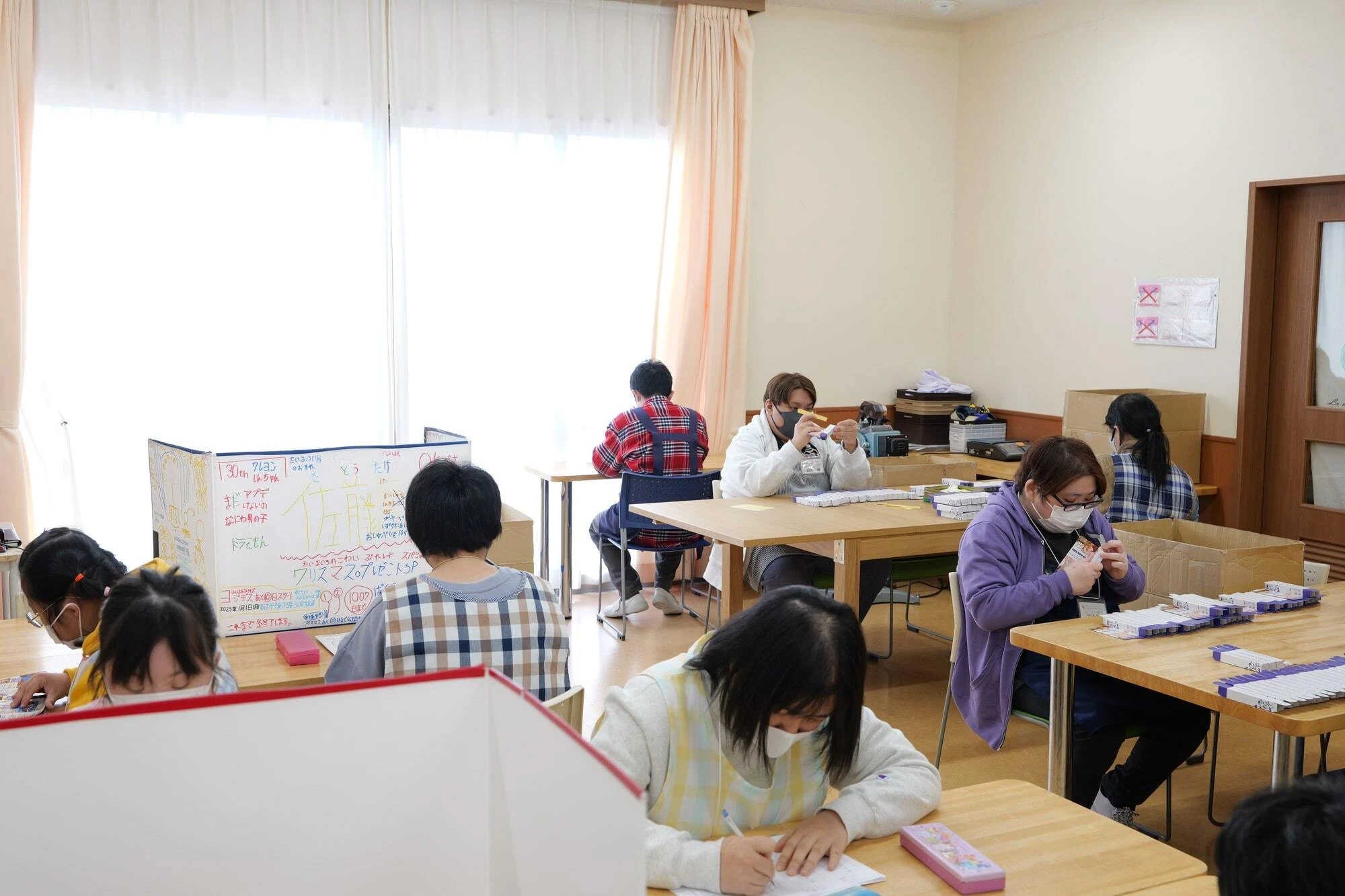 いわき市